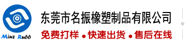 大屌插美女